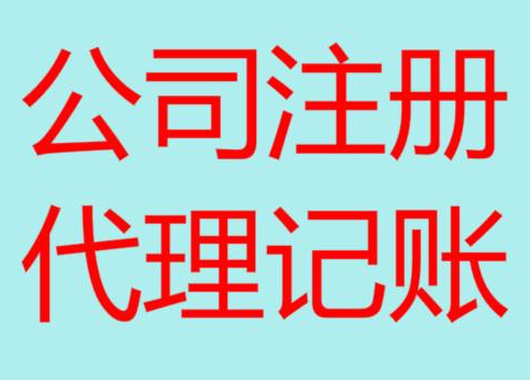 驻马店长期“零申报”有什么后果？