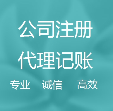 驻马店被强制转为一般纳税人需要补税吗！