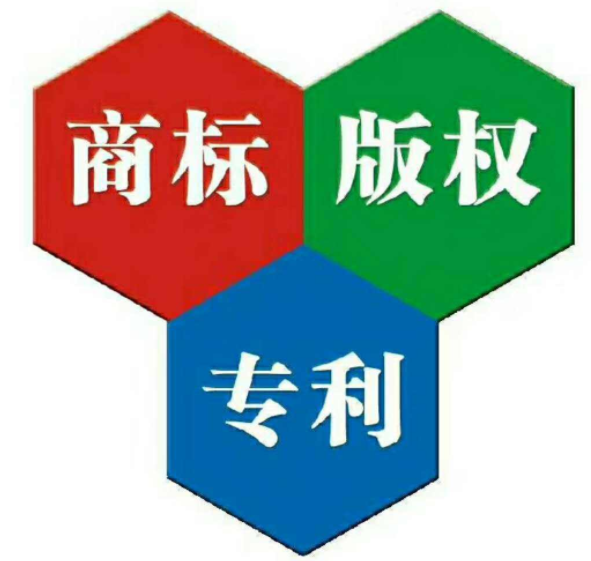 驻马店金税四期后十项将被税局重点审查！